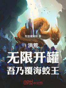侠风天下录