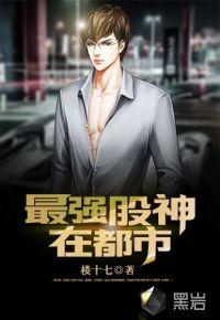 萌娘世界大战