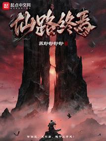 一生的爱