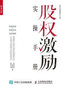 思念是长久的告白