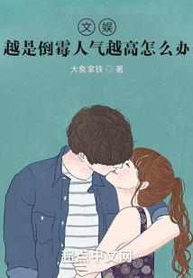 奇异之流