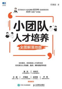 伏地魔末世求生录
