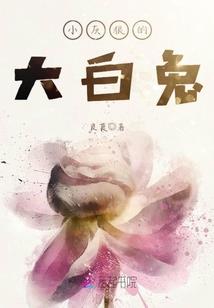 风轻云舒