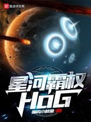 都市弼马温