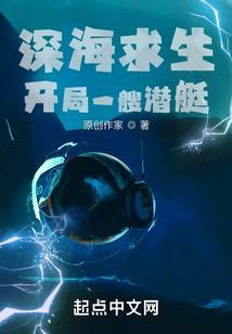 剑不朽