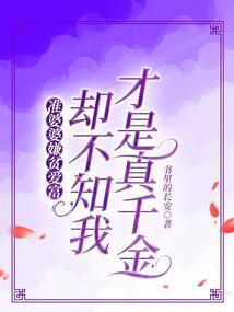 还好青春一路有你