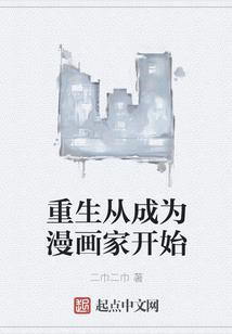 萌妃拐回家