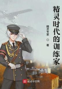 深蓝色梦影