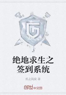 云落楚天