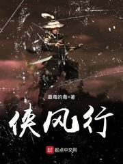 你是我可及的星辰