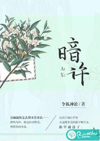 圣道现世