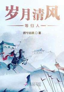 江少的暖婚甜妻