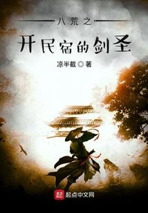 女配逆袭之腹黑系统求放过