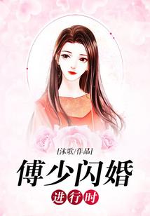 落暮