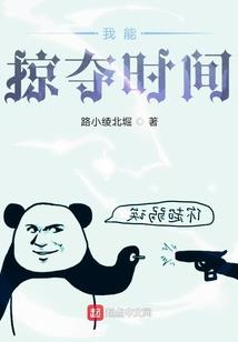 师妹有点美呀
