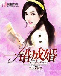 清冷魔尊好爱我