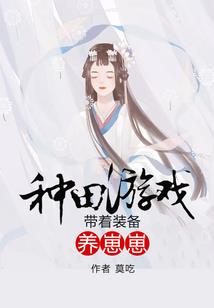 梦的存在