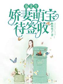 极圣风行