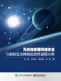 不要在对我说爱