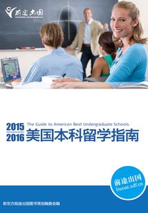 残断大宇