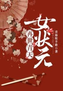 神剑情侠