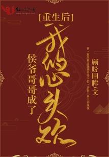 你都没坚持谈什么未来