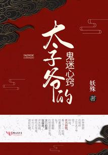 情缘路