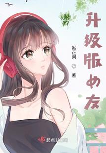 四书五经的书生