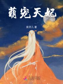 自笑非侠