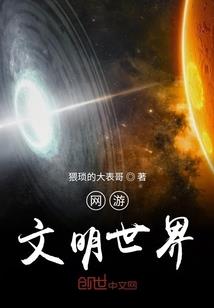 444号医院