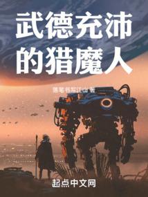 某次元的旅程