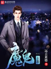 夕阳落日在九月