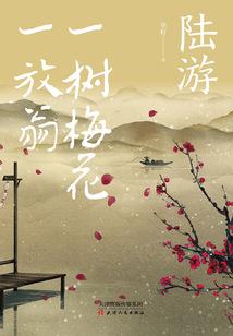 武动天痕