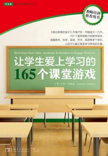 司少的千亿新娘