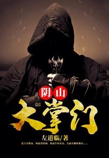 残剑飘雪