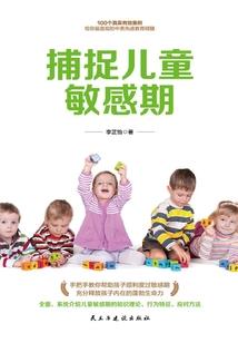 时光随你我老去