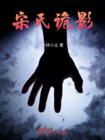 清理召唤物