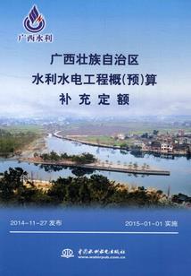 重生小少爷