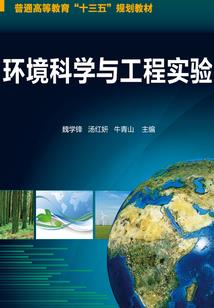 彼岸超脱