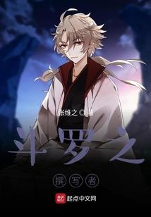 综漫之时空行走者