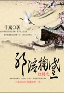 带着控制台去修行