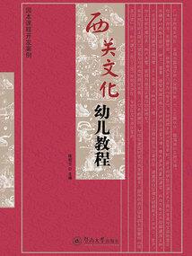 追爱进行曲