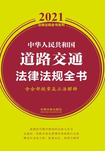 无女尊道