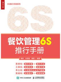 喜剧时代从万万没想到开始