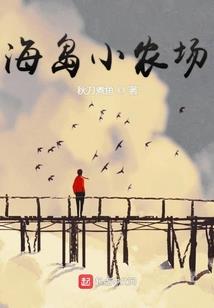 逆袭后的倾城时光