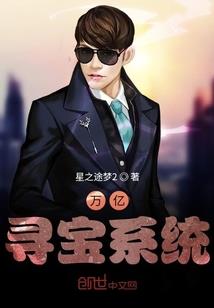 穿成反派后，我在八零养男主