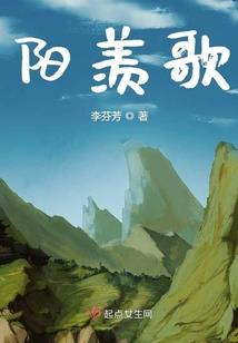 丢失太阳的全世界