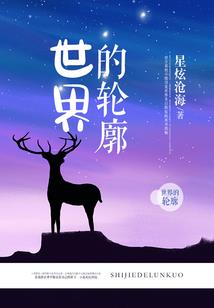 黄泉碧落去