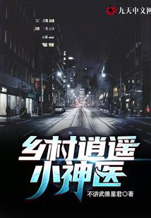 云眸月