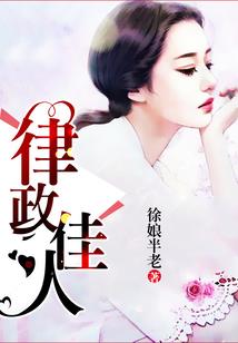 清明节狂欢